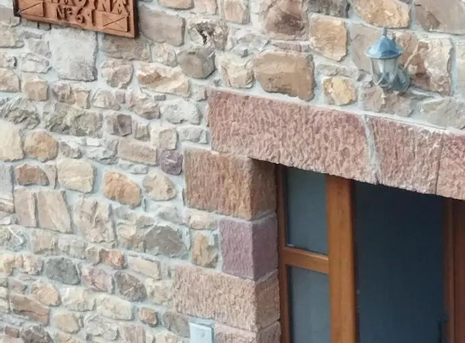 Canadina 2 아파트 *